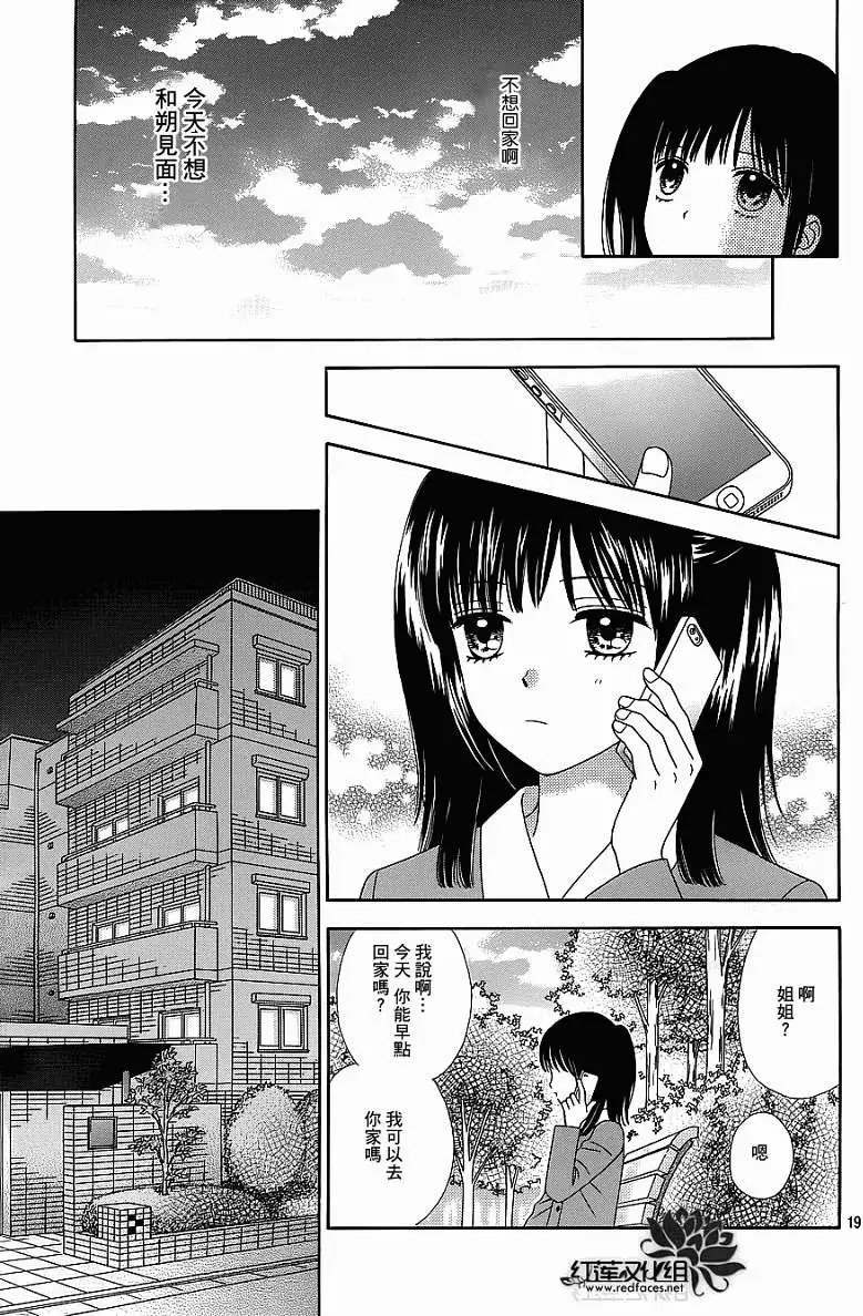 第04回