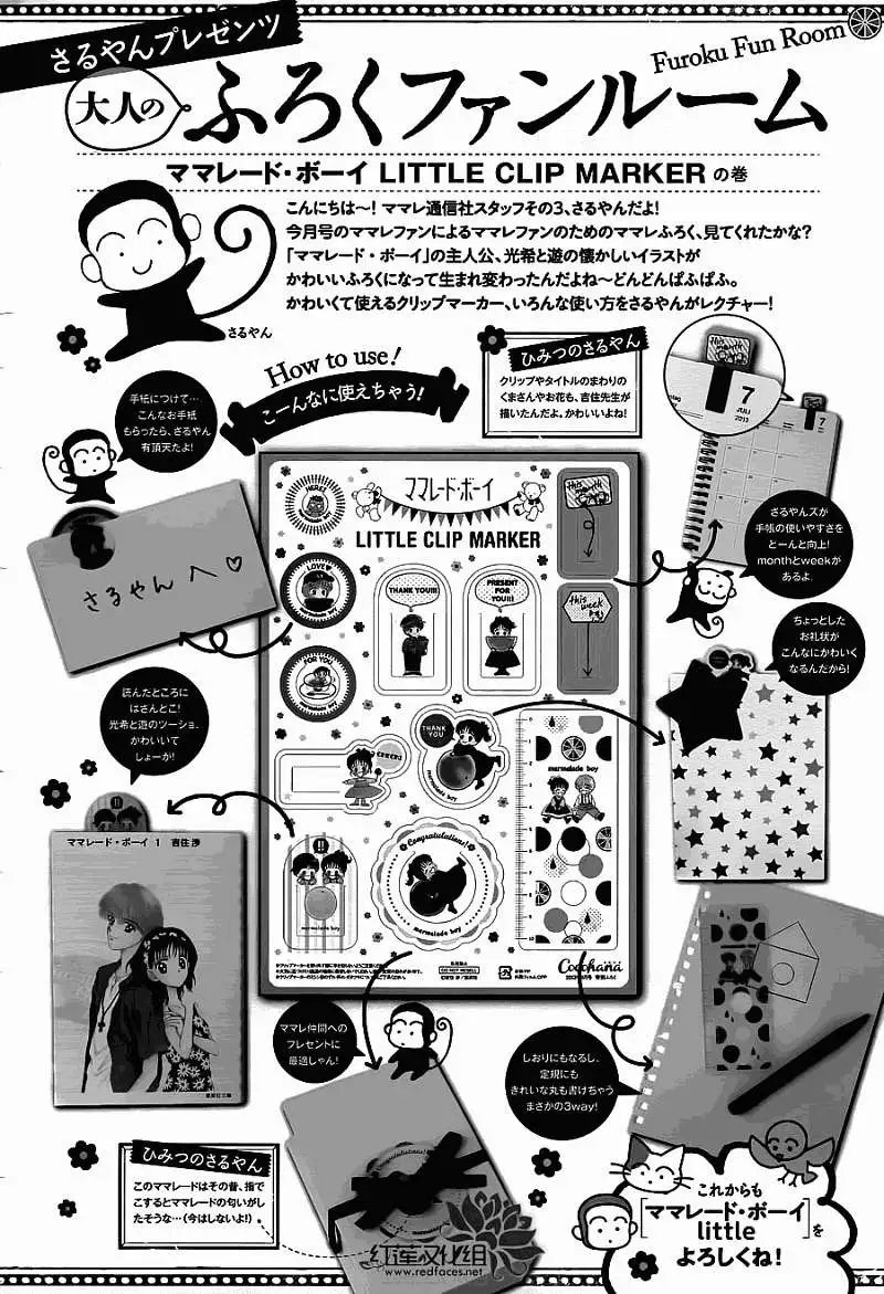 第04回