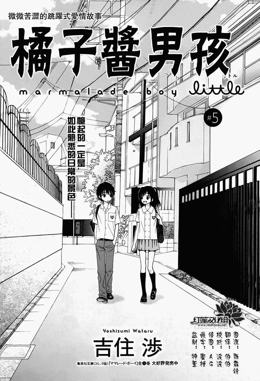 第05回