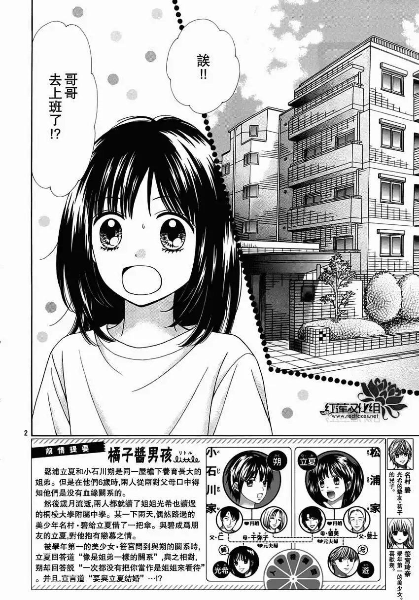 第05回
