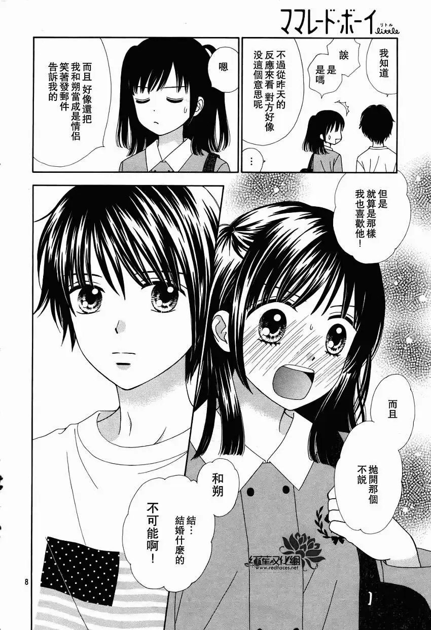 第05回