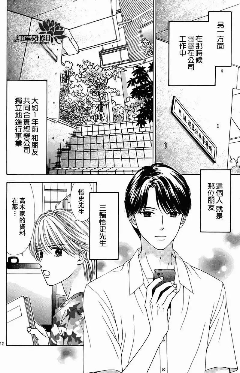 第05回