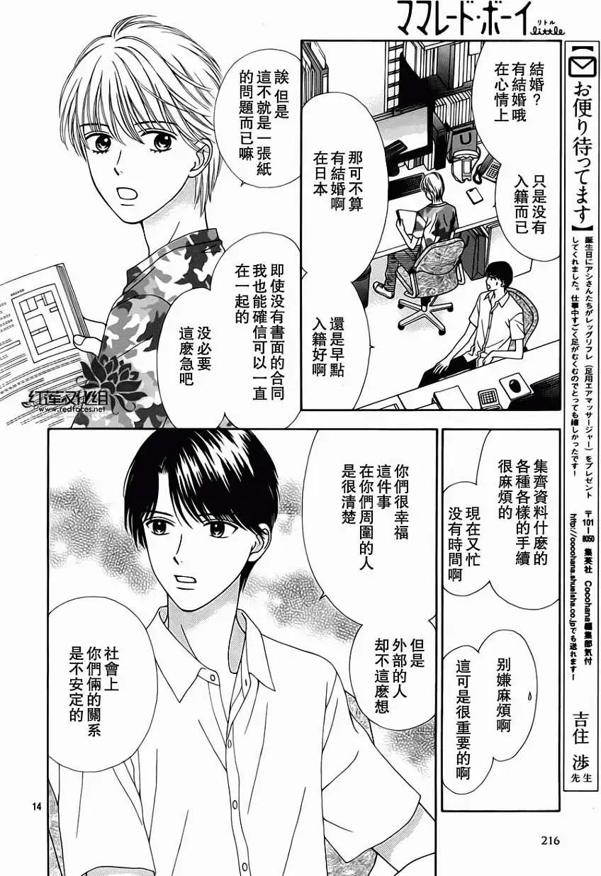 第05回