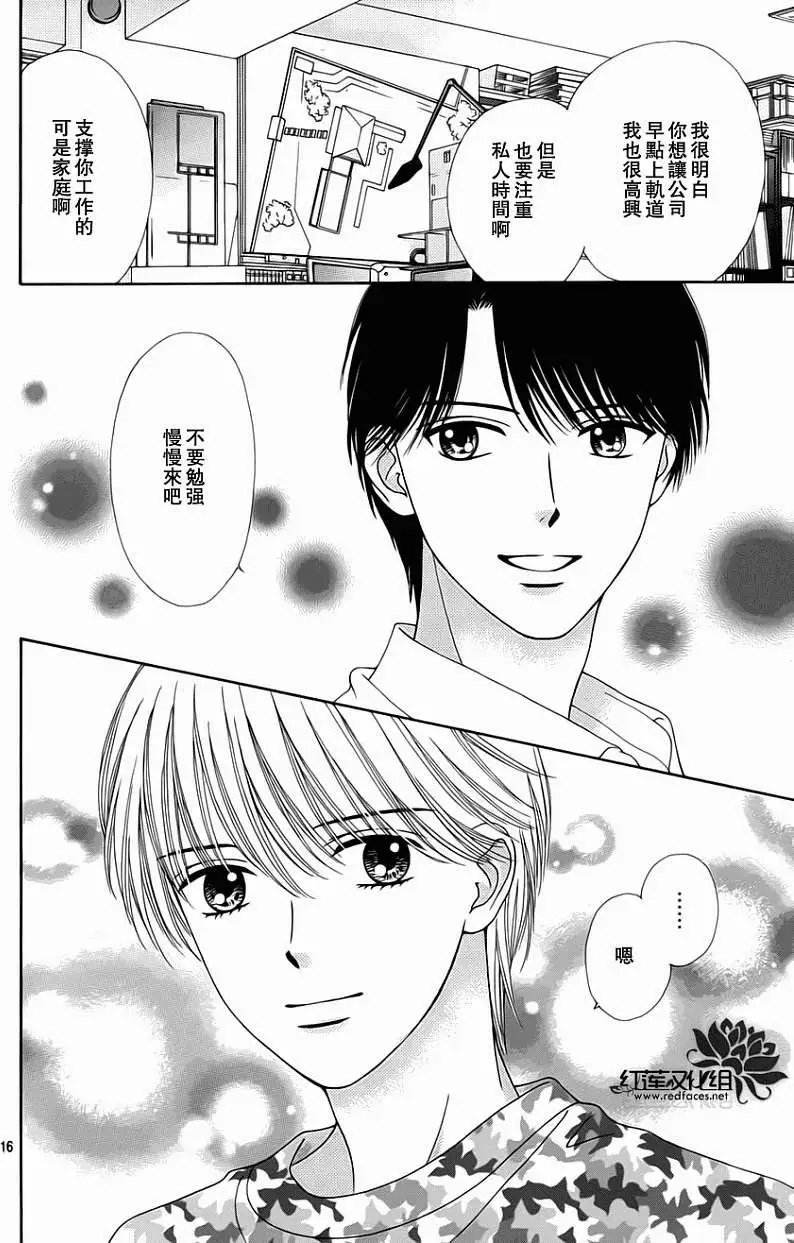 第05回