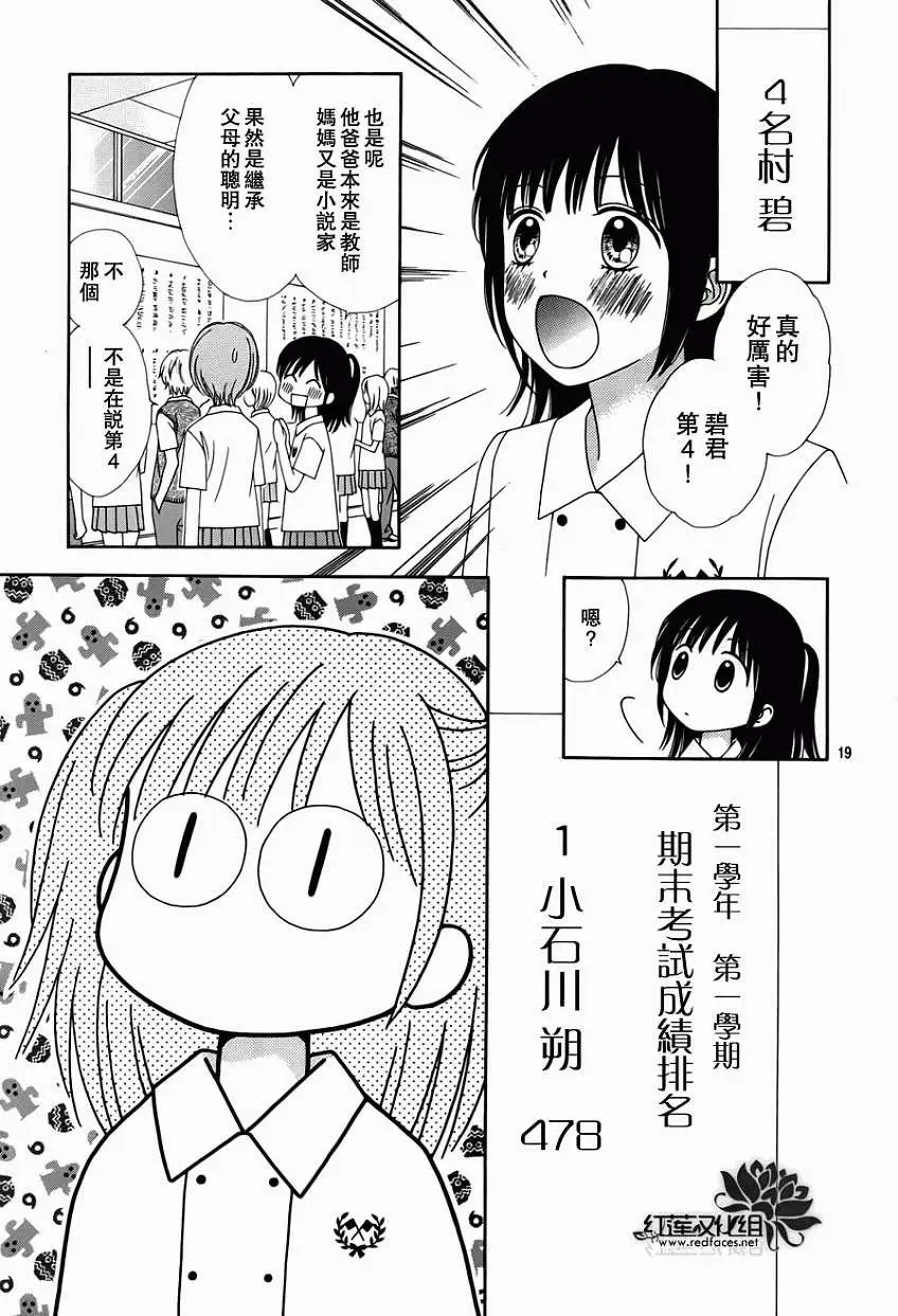 第05回