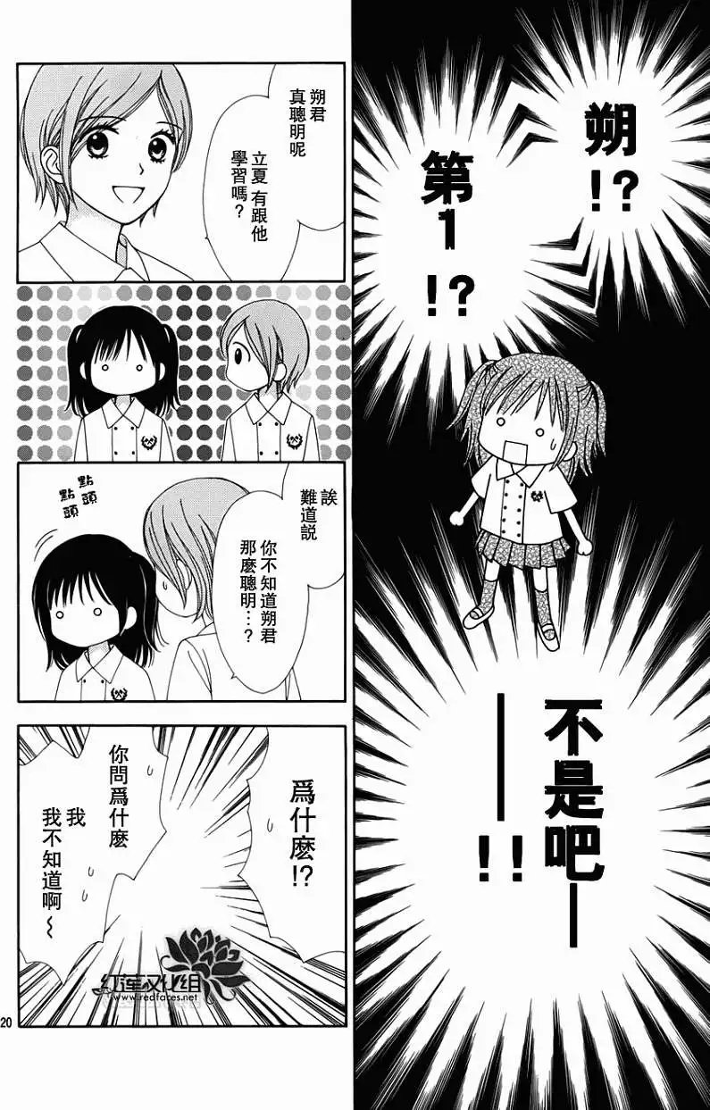 第05回