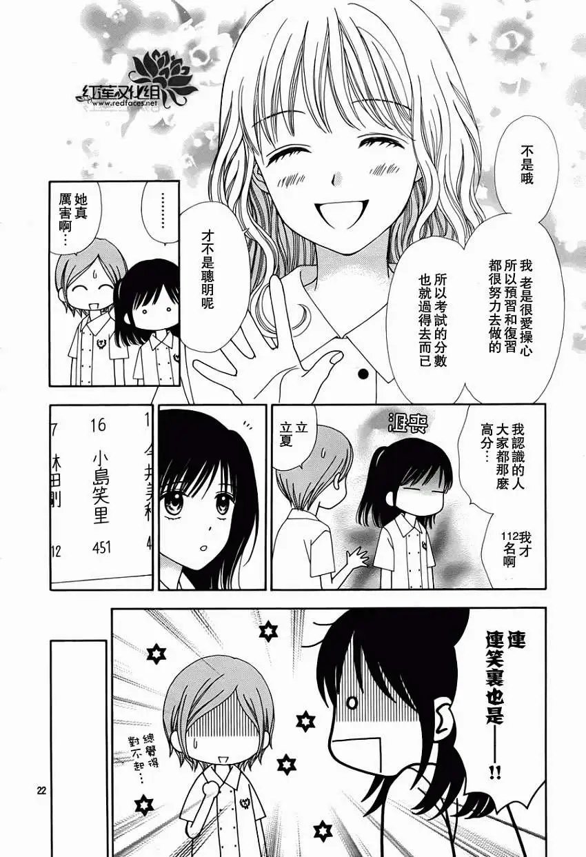 第05回