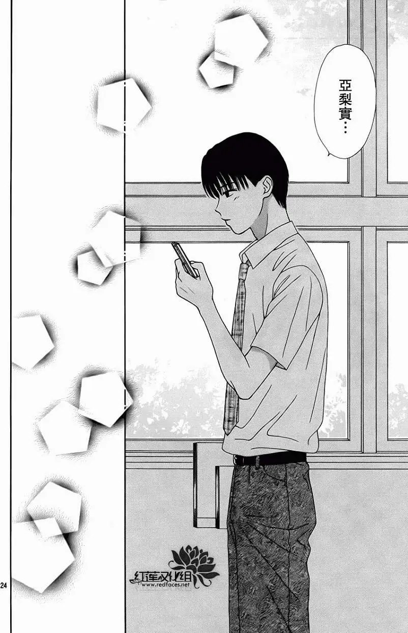 第05回