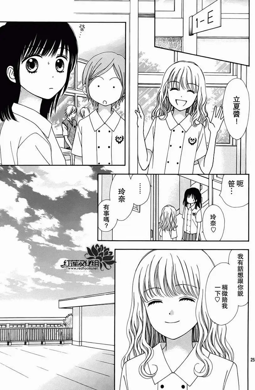 第05回