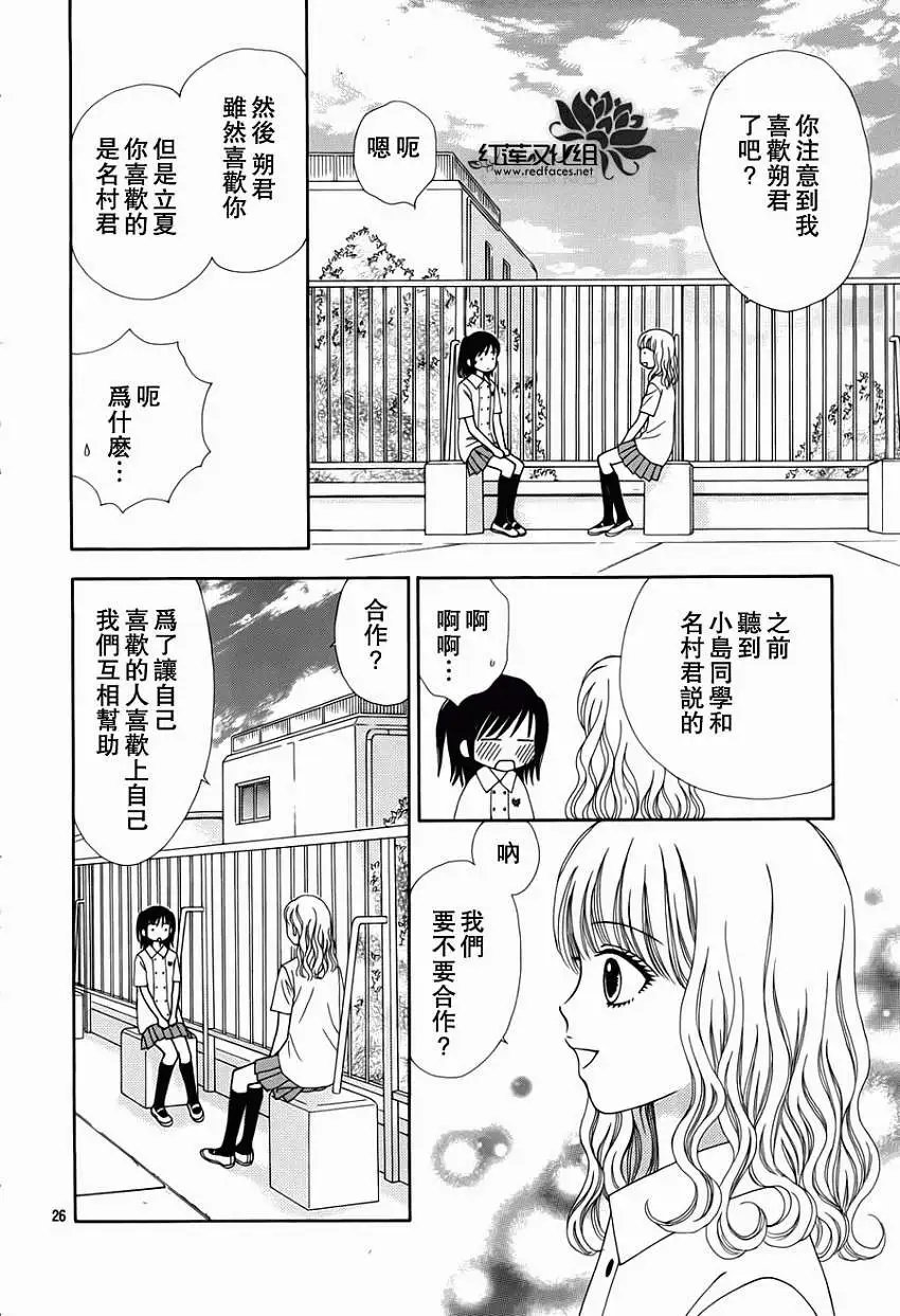 第05回