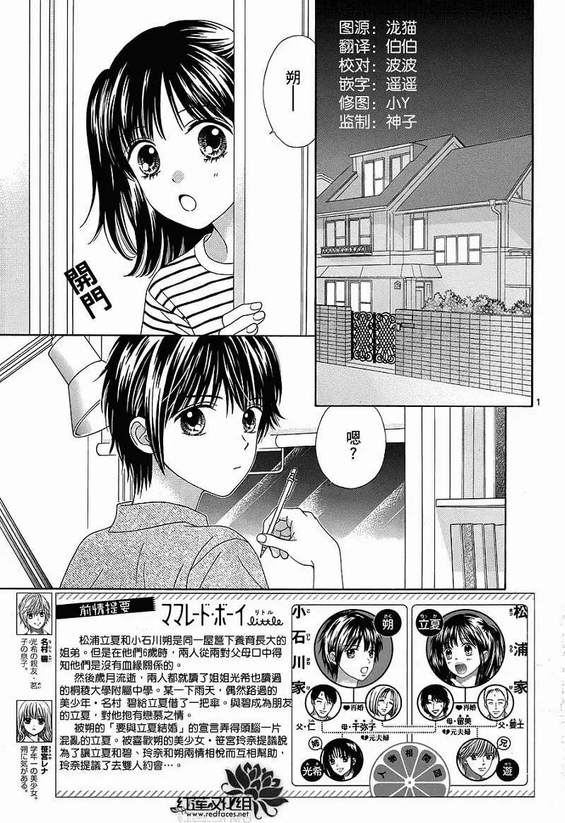 第06回
