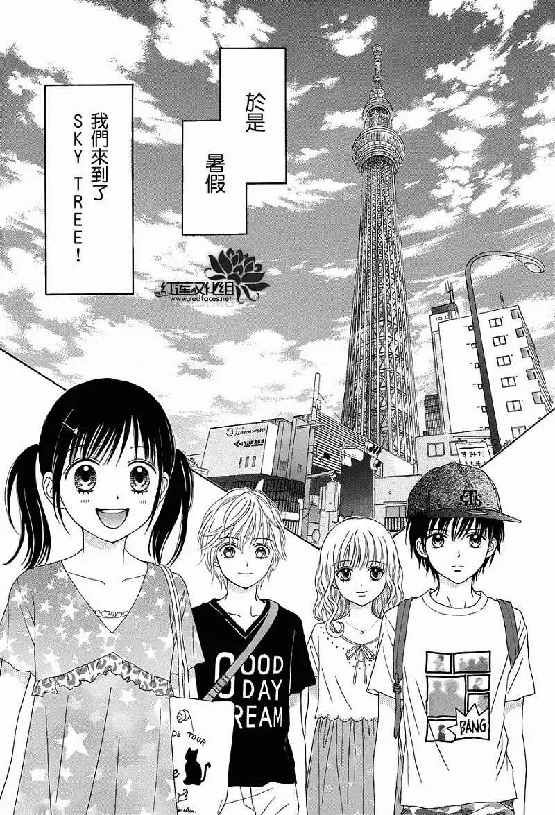 第06回
