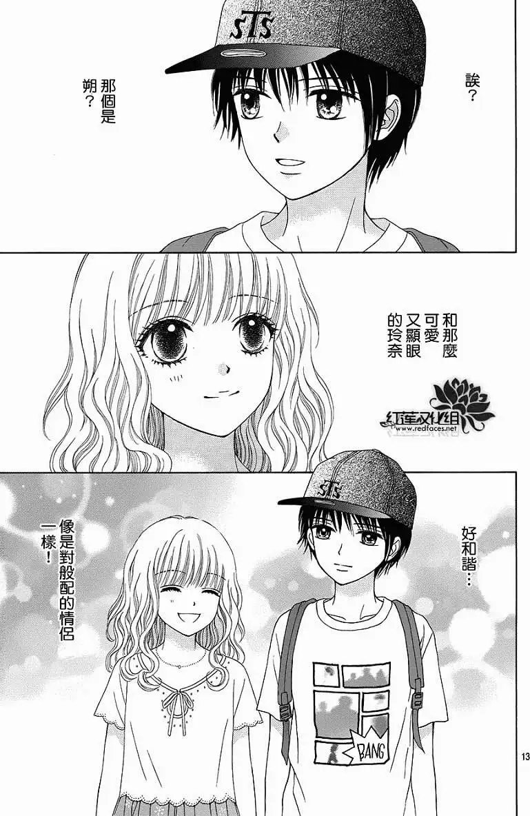 第06回