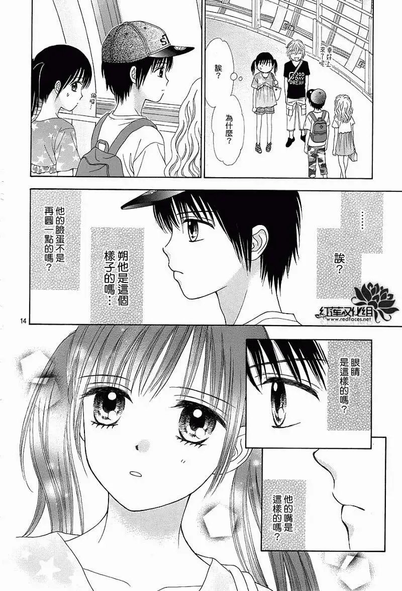 第06回