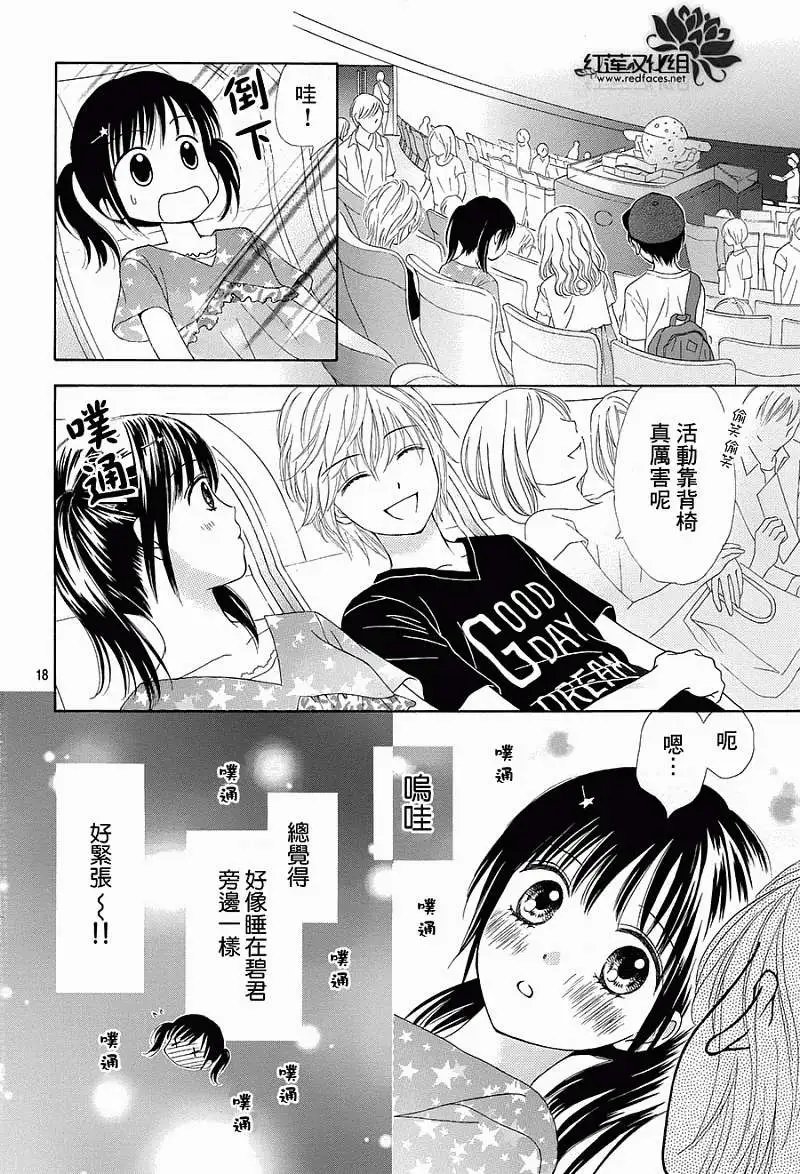 第06回