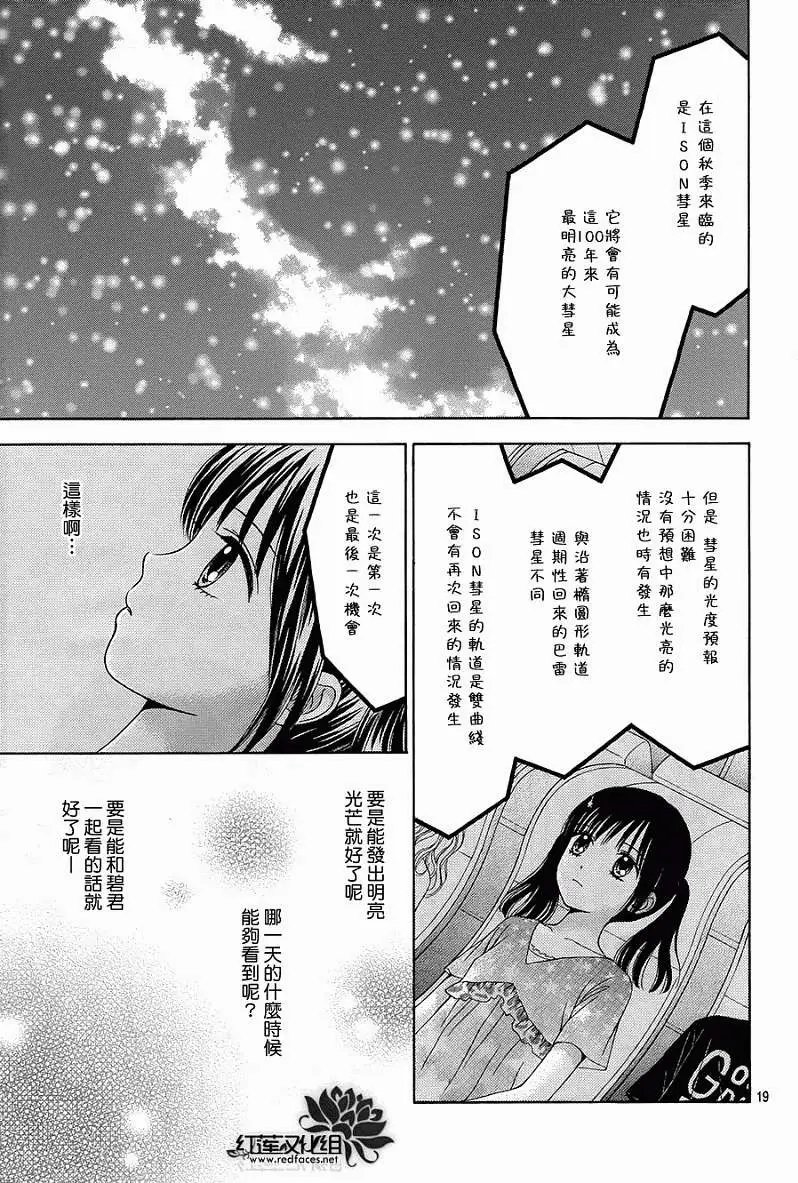 第06回