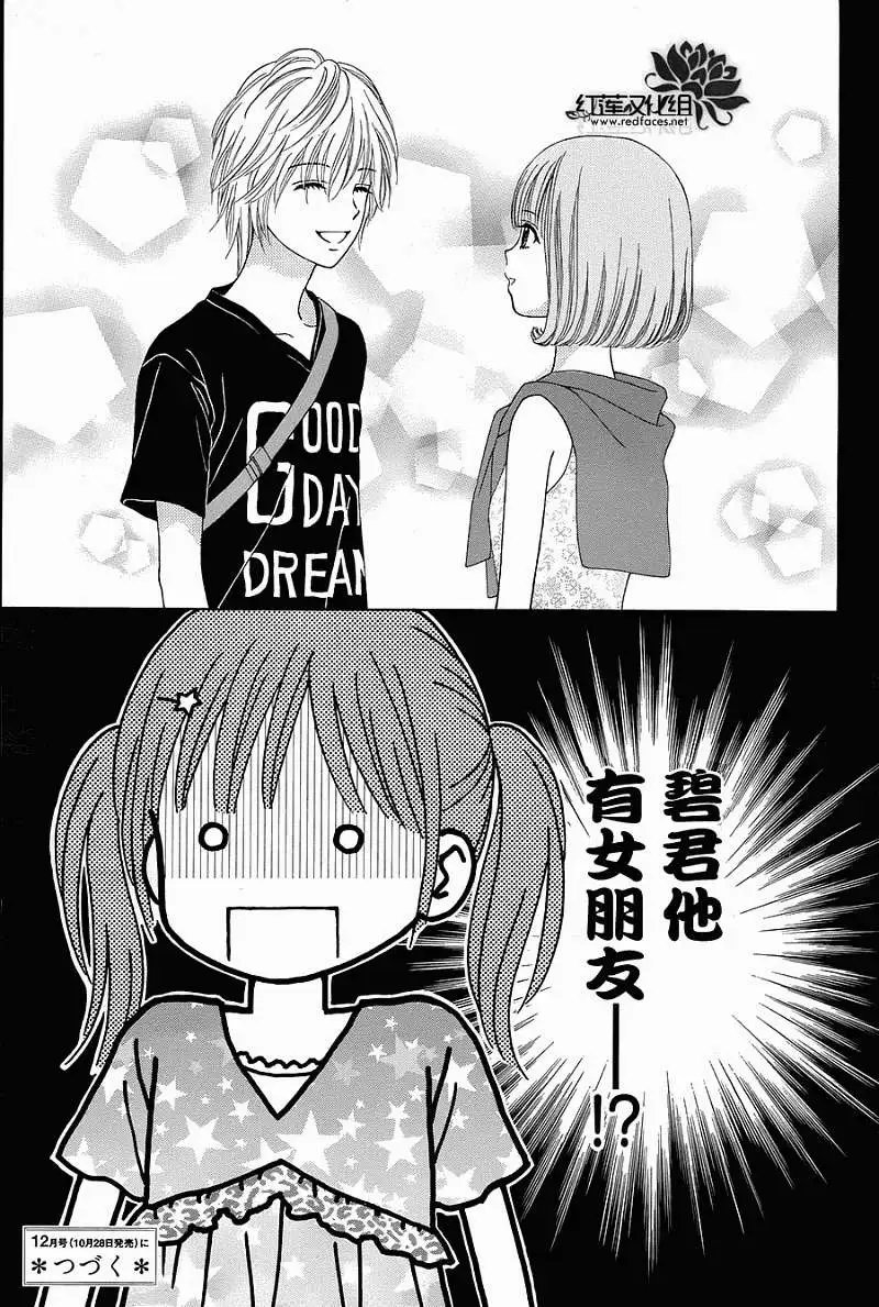 第06回
