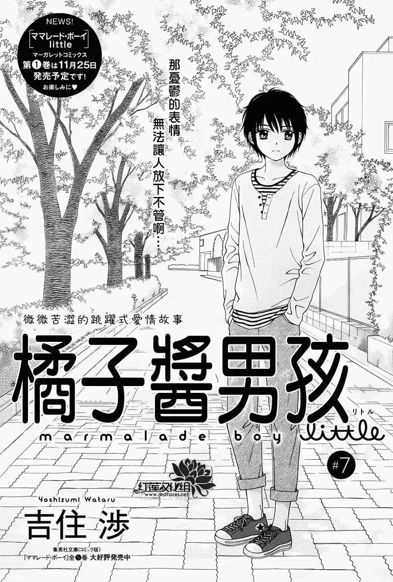 第07回