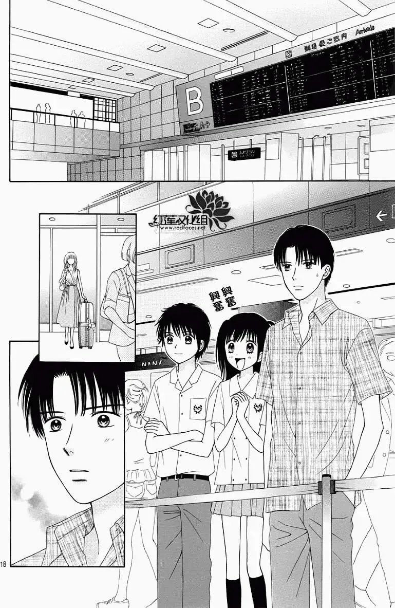 第07回