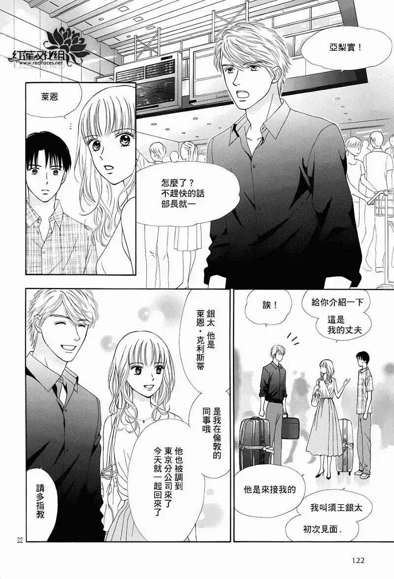第07回