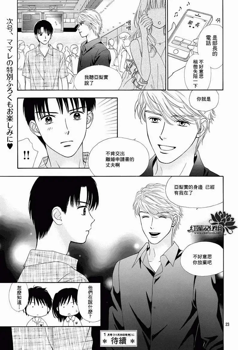 第07回