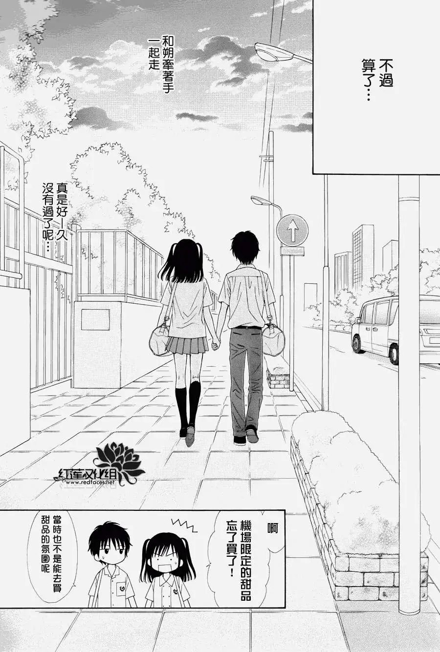 第08回