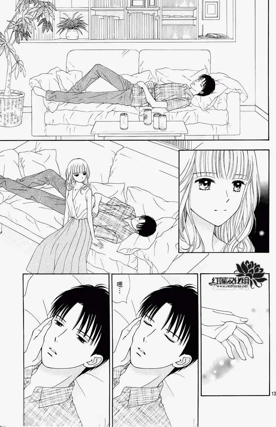 第08回