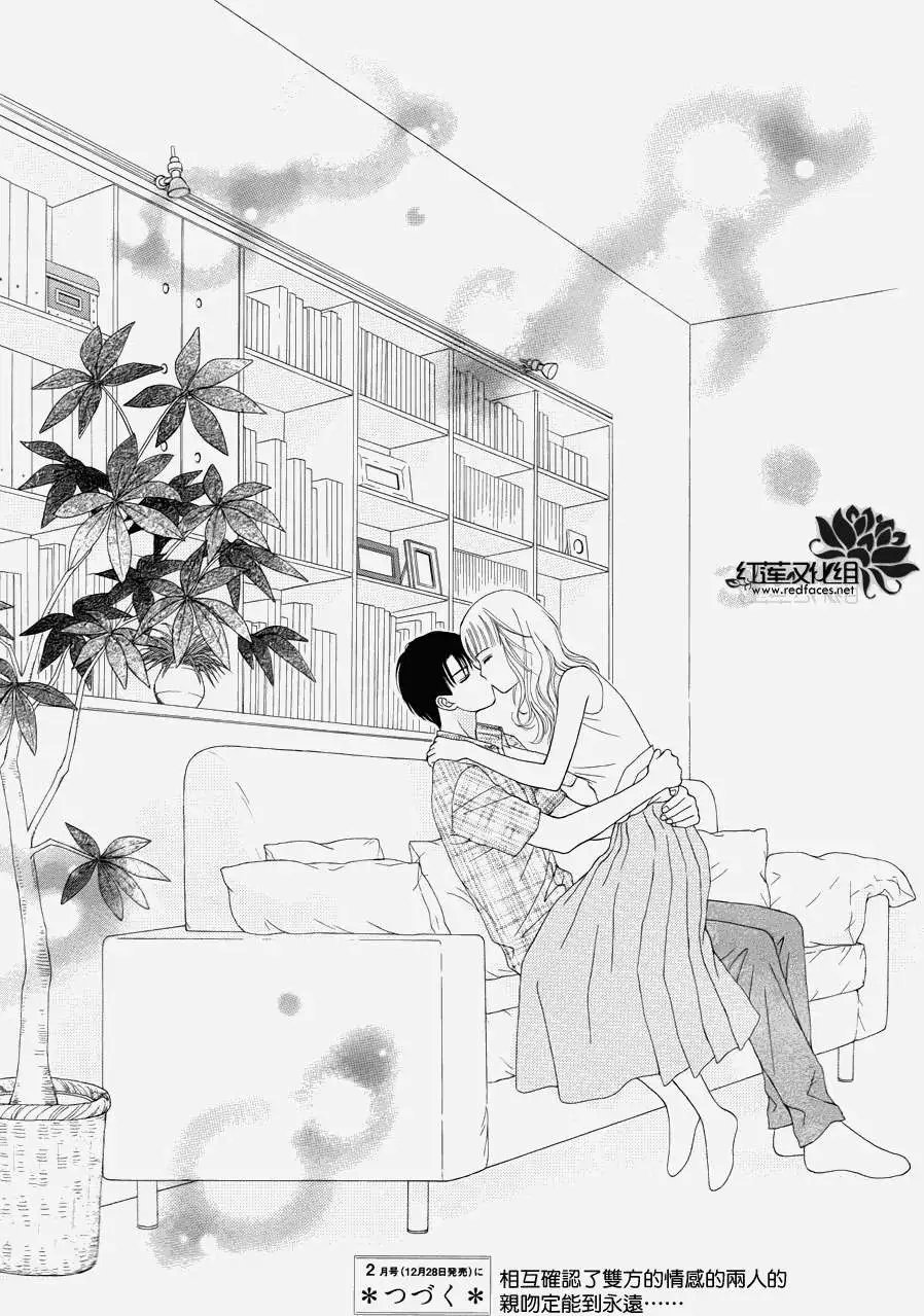 第08回