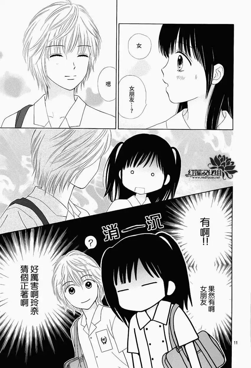 第09回