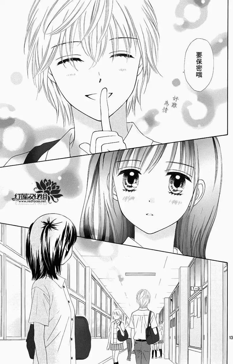 第09回