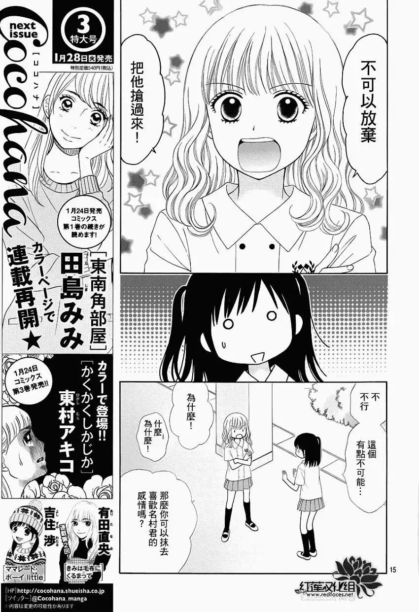 第09回