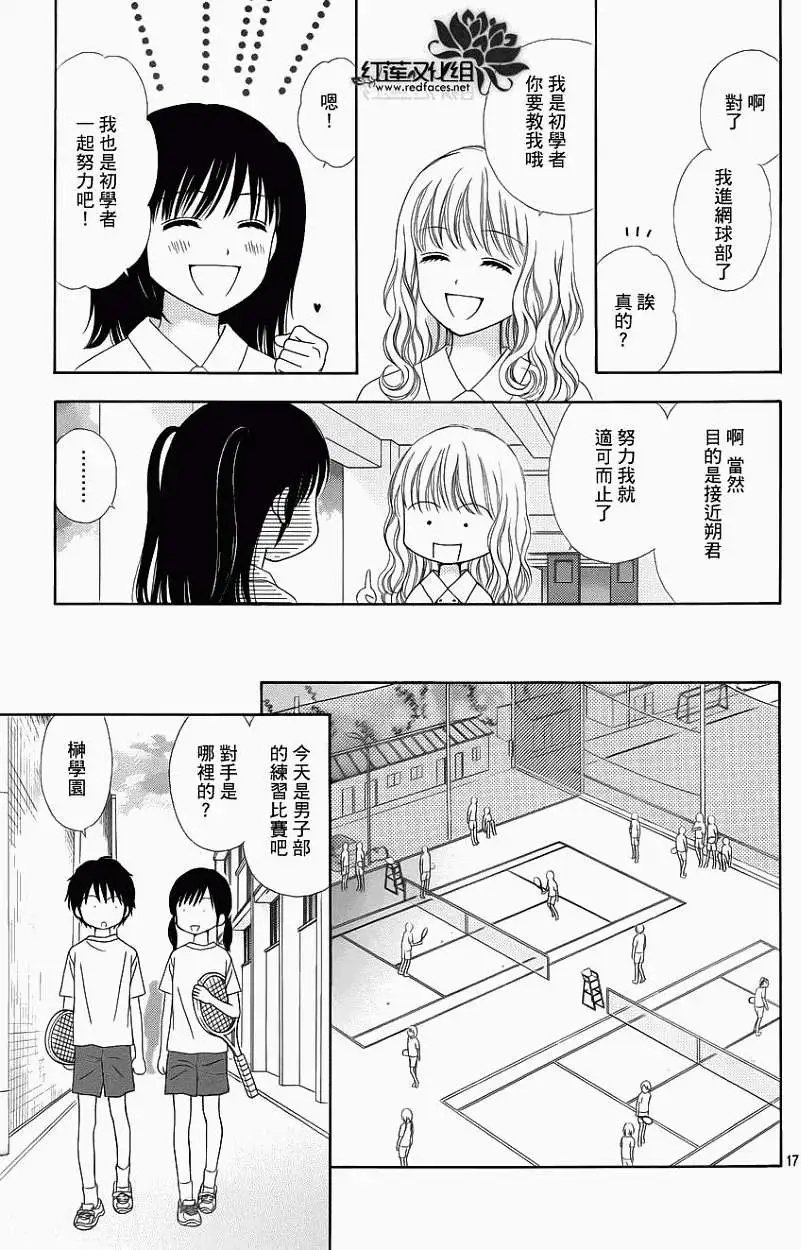 第09回