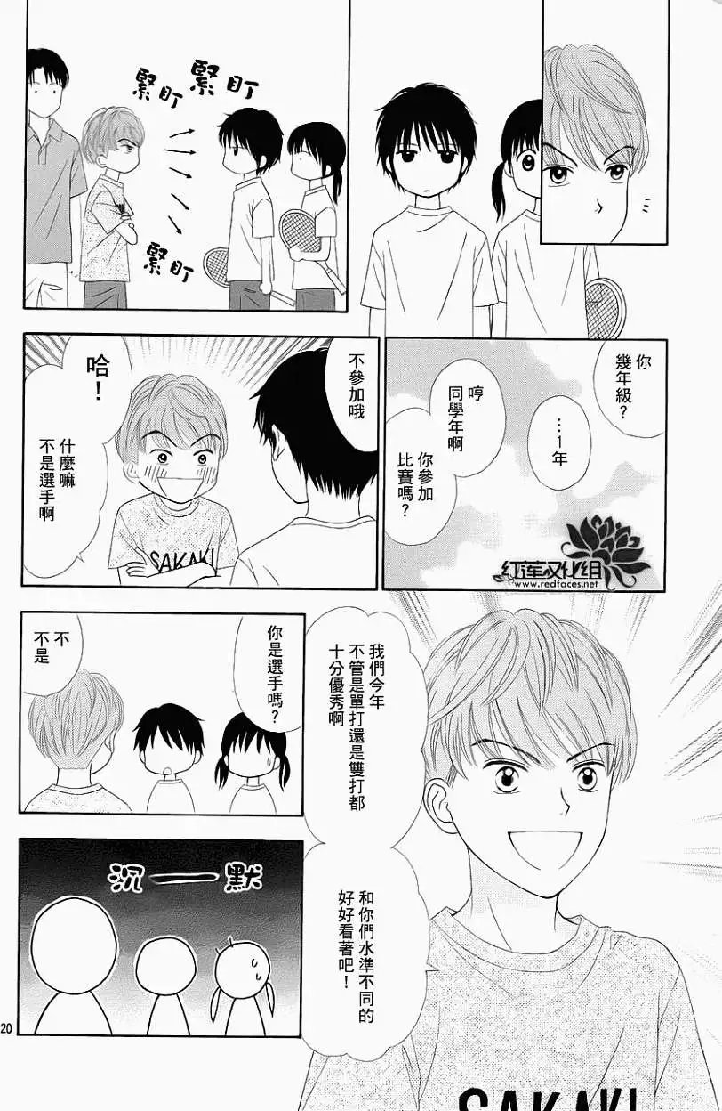 第09回