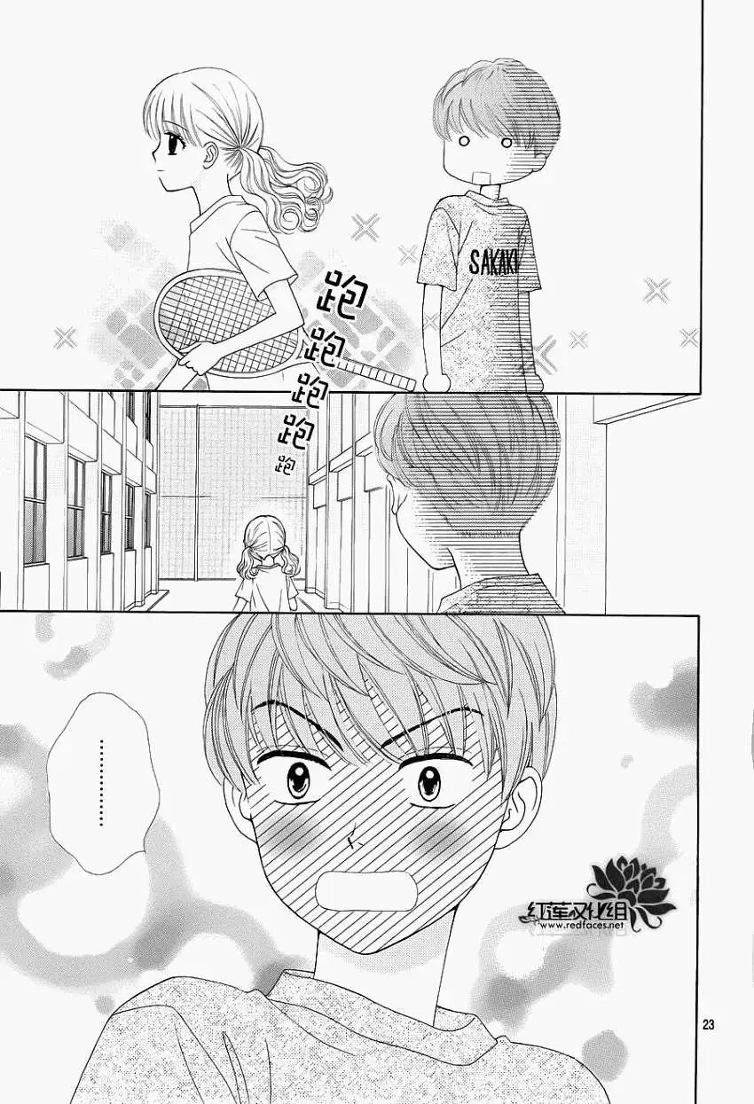 第09回