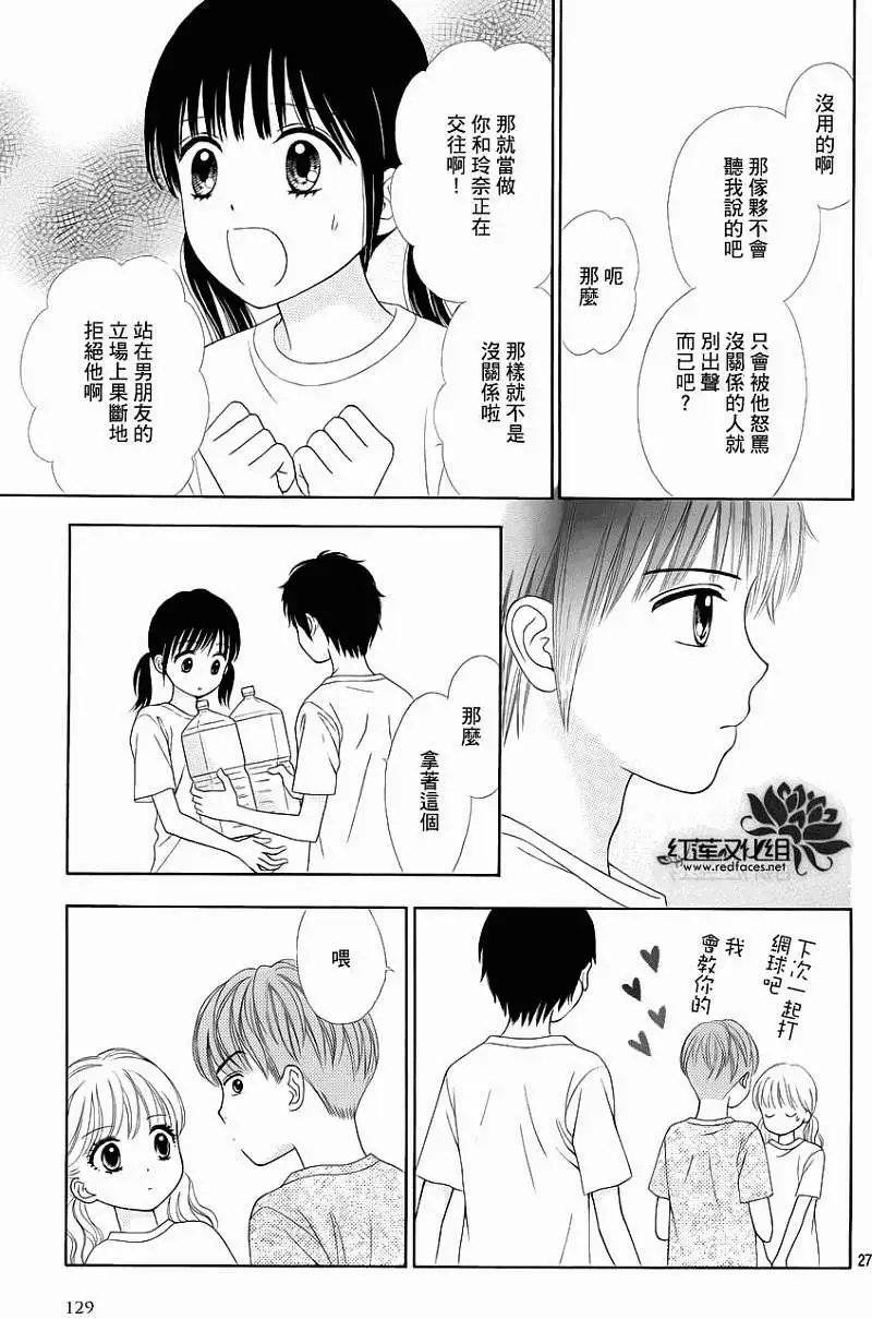 第09回