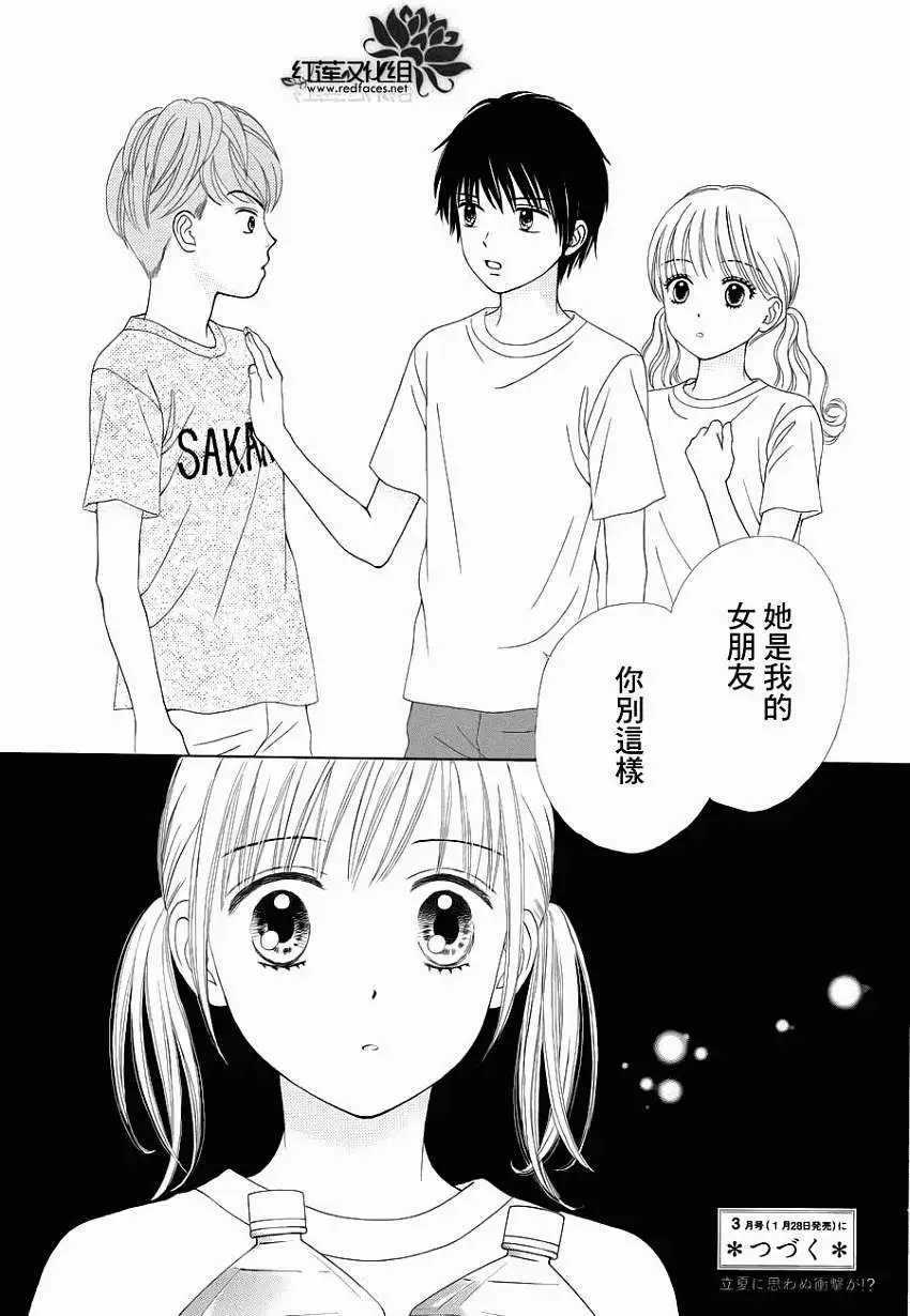 第09回