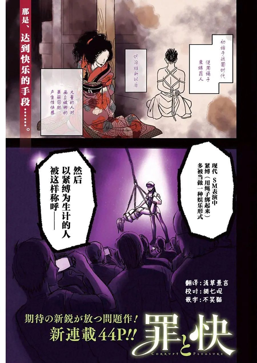 第01回