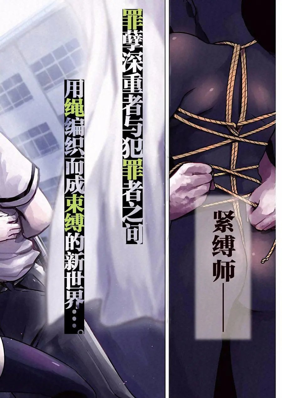第01回