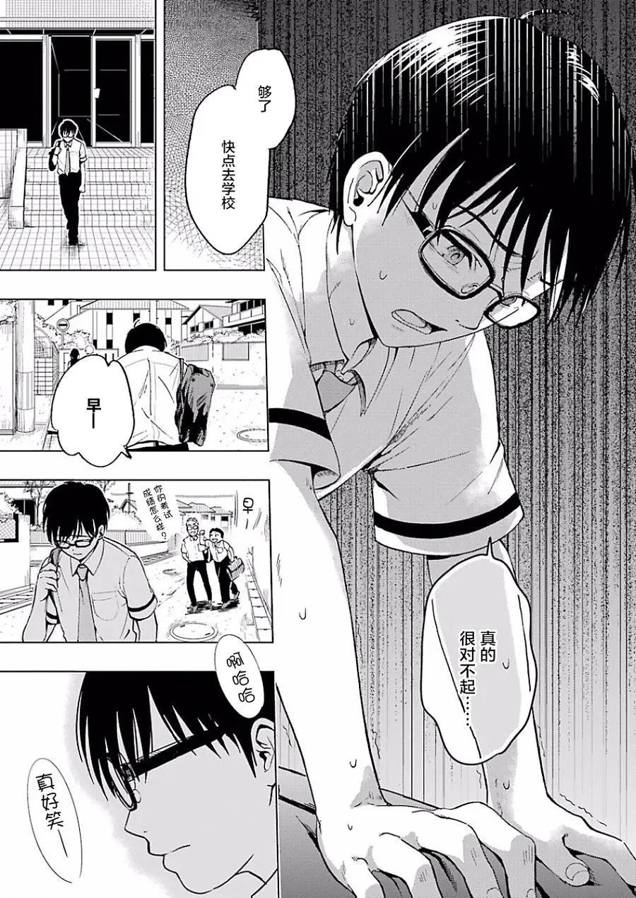 第01回
