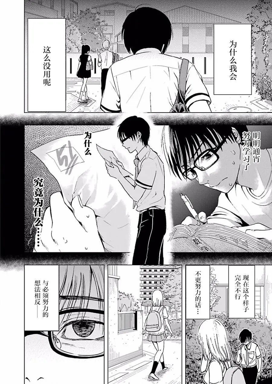 第01回