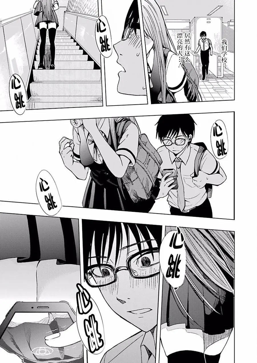 第01回