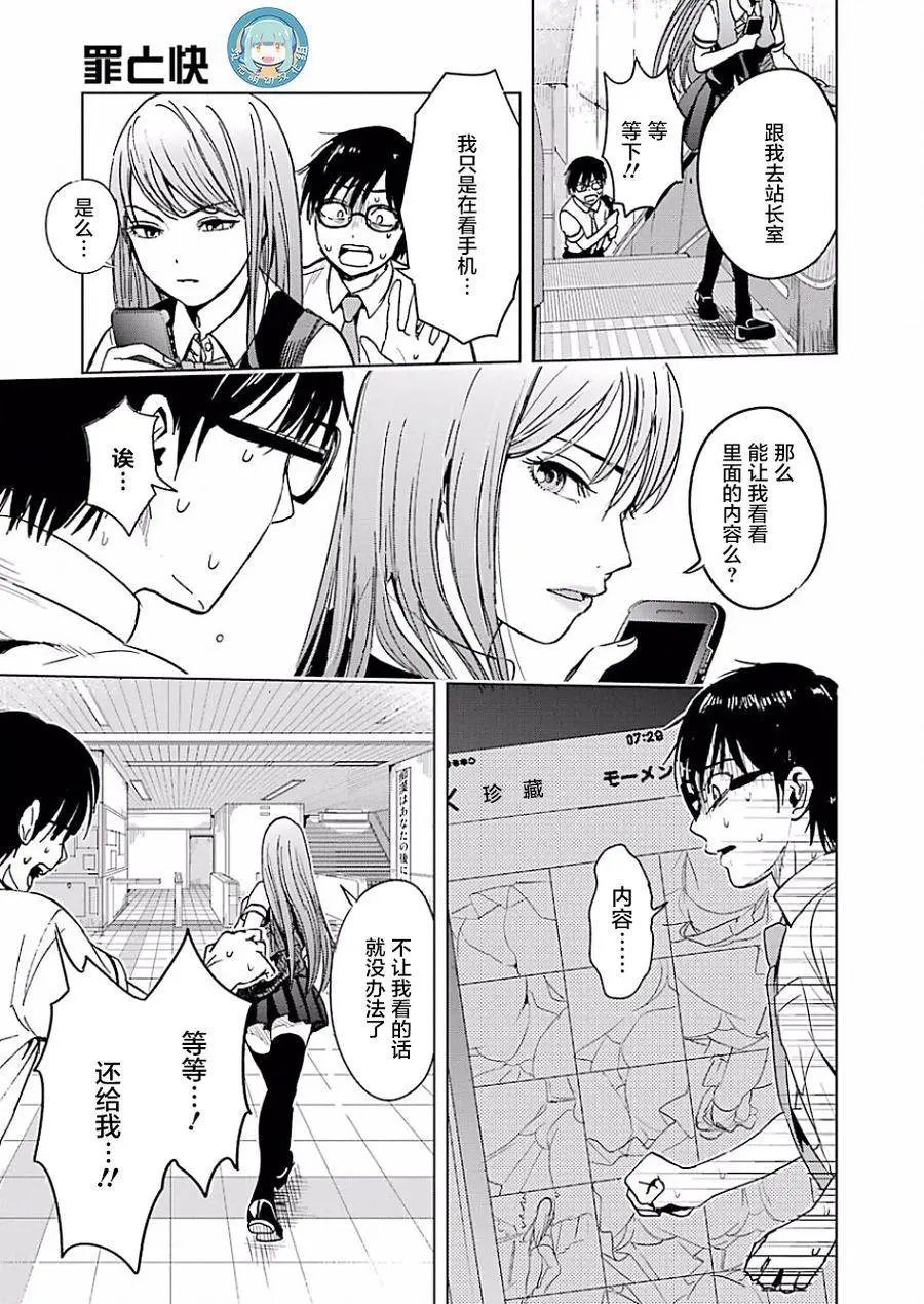第01回