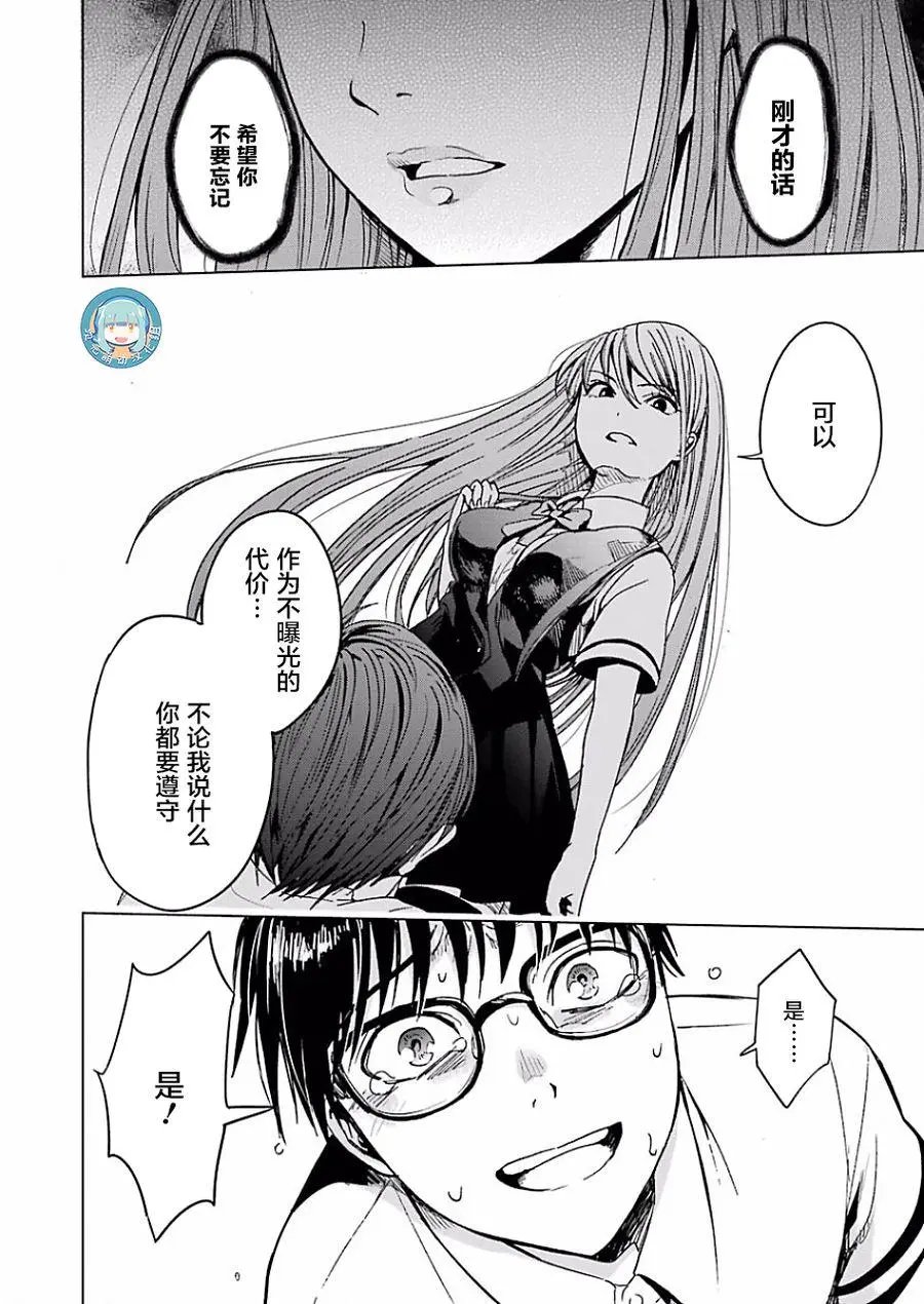 第01回