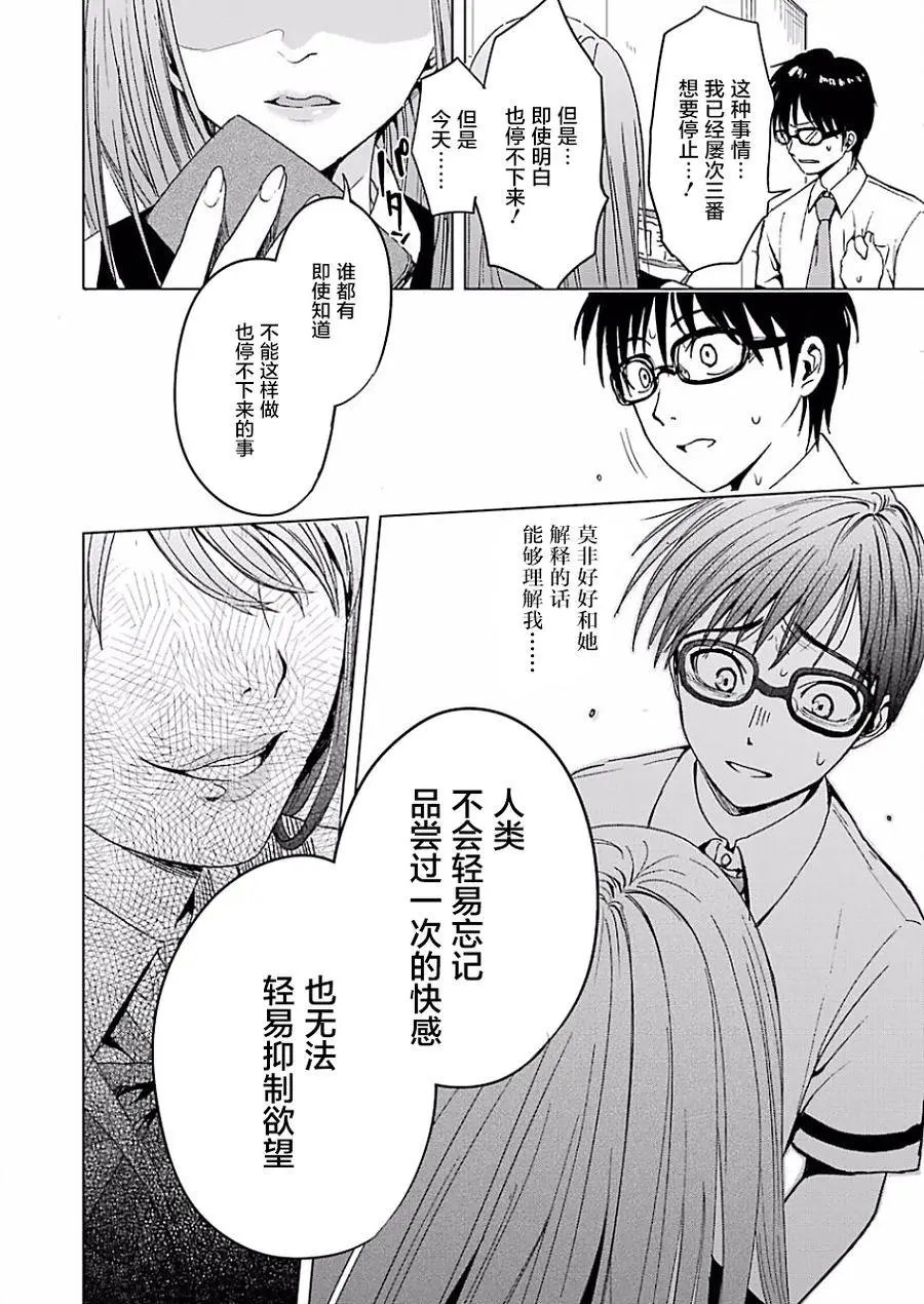 第01回