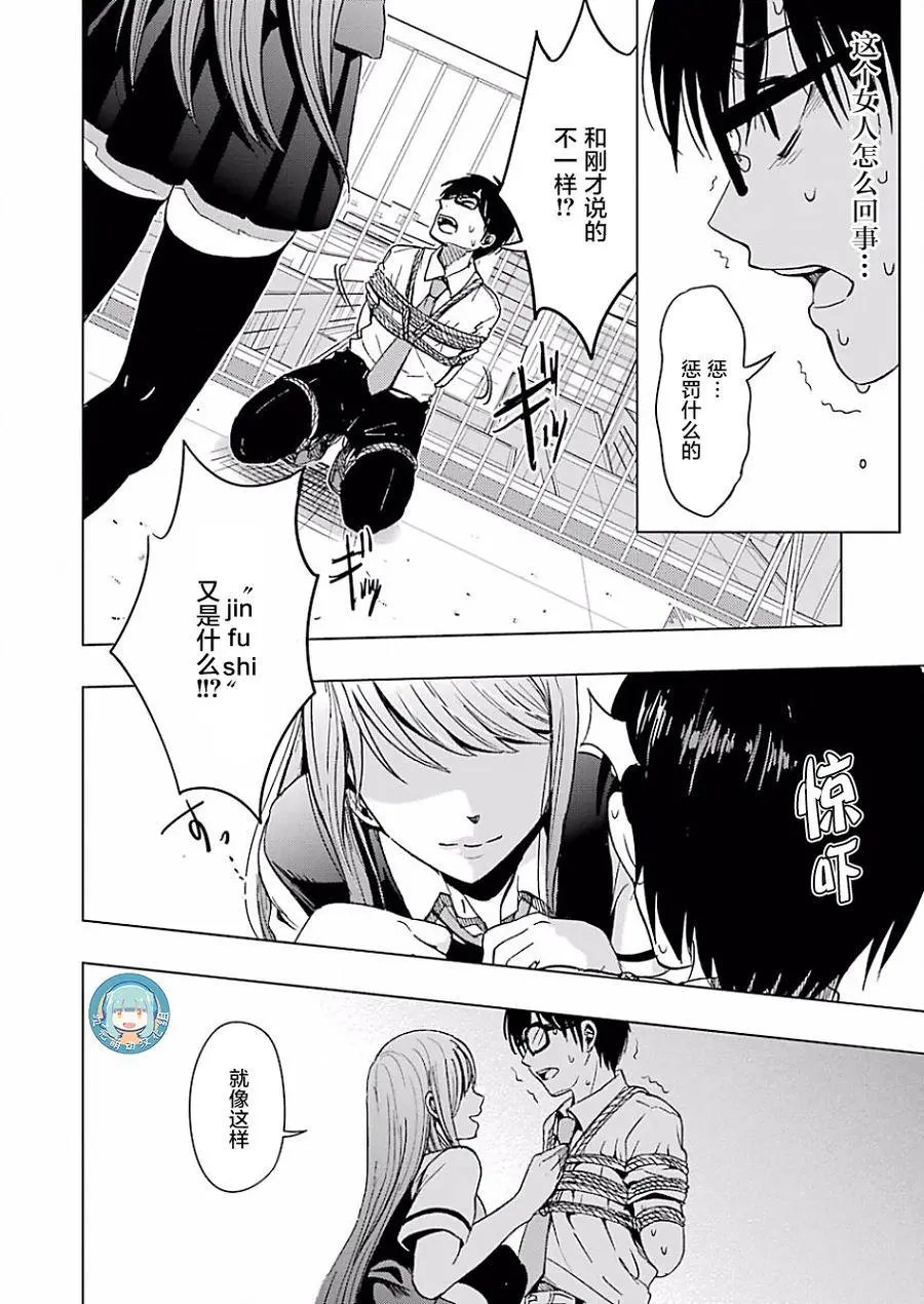 第01回