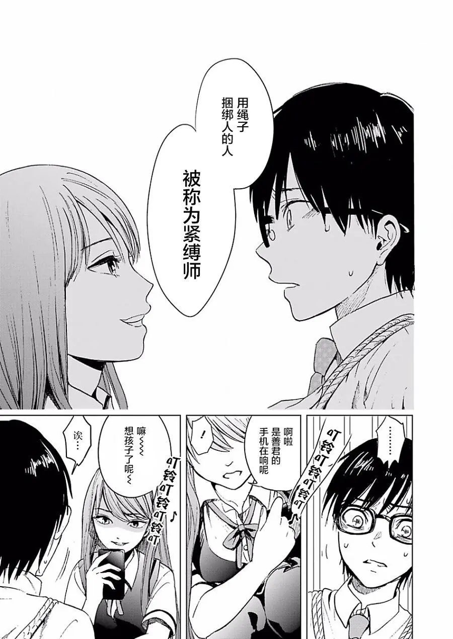 第01回