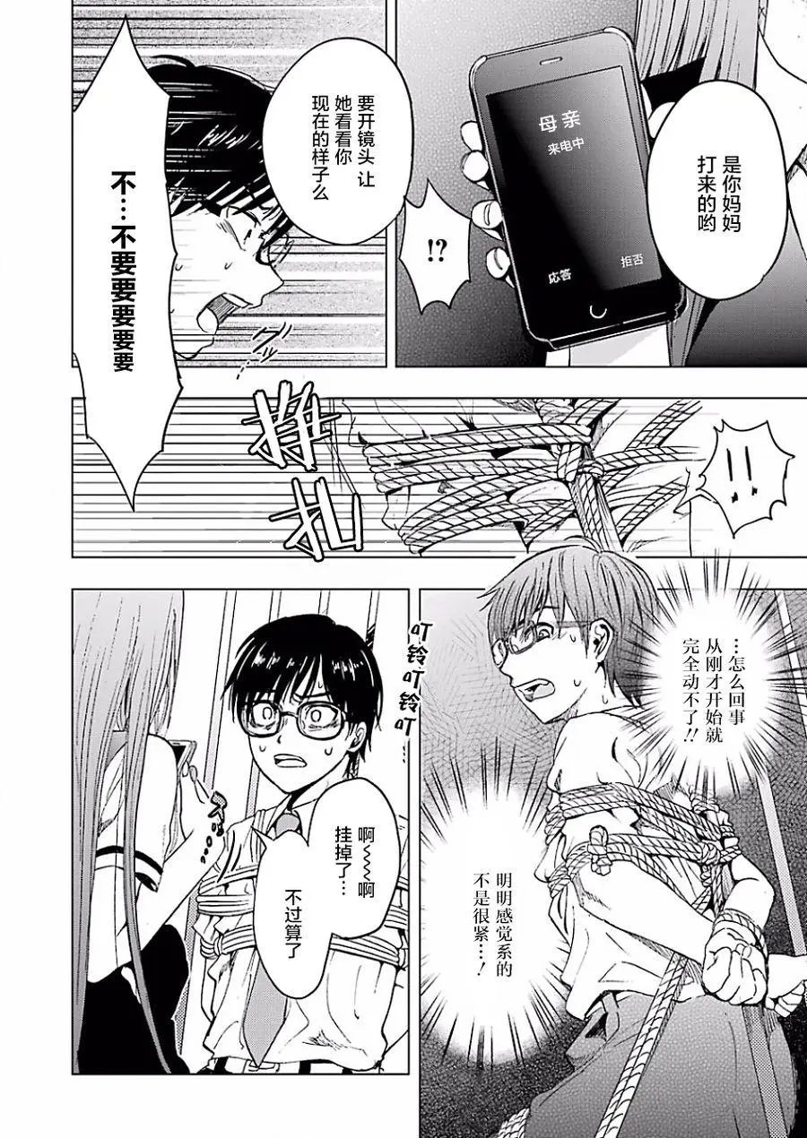 第01回