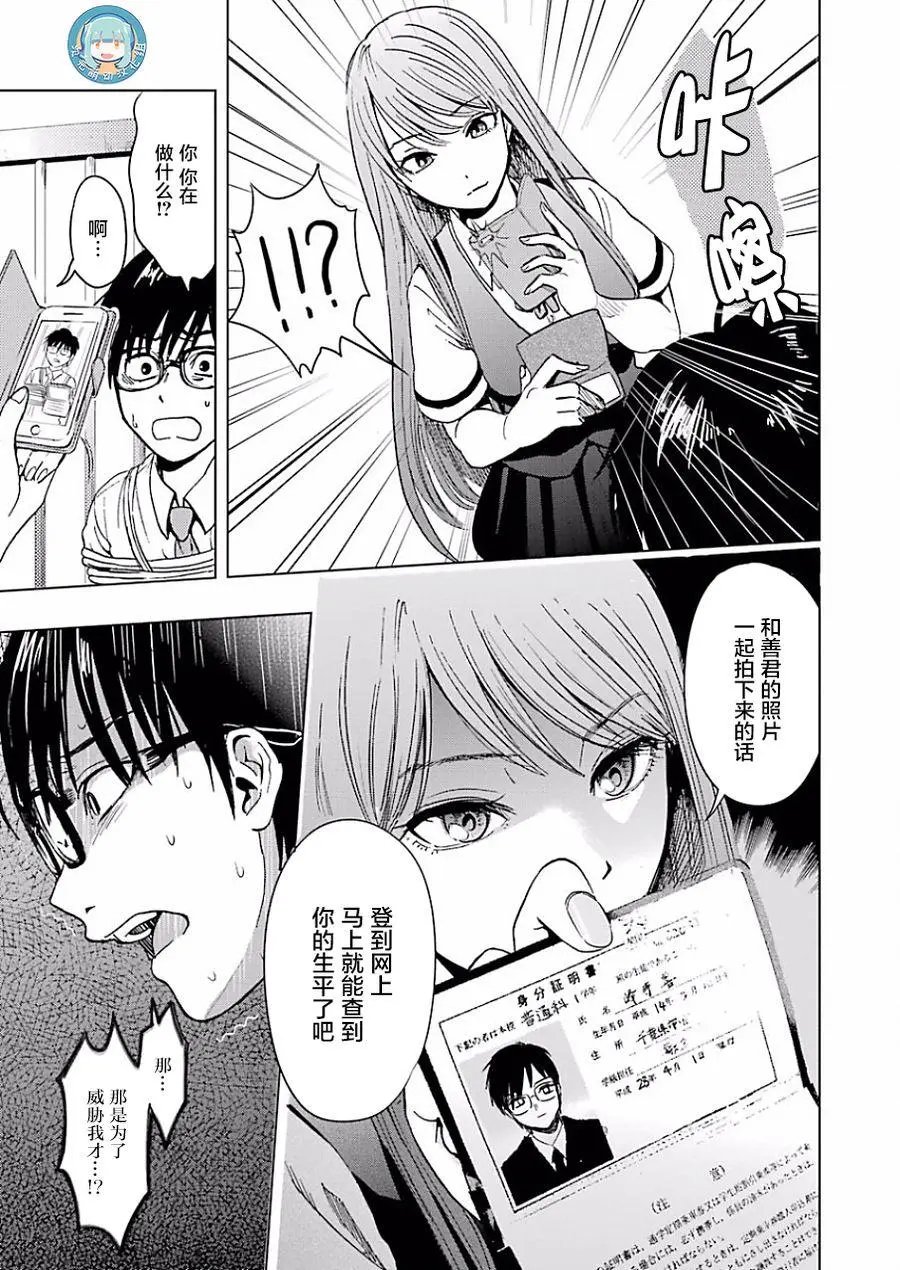 第01回