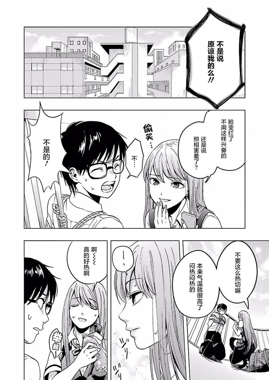 第01回