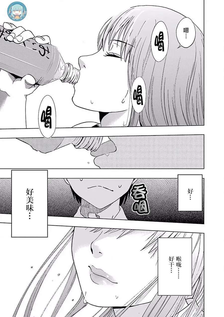 第01回